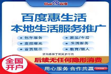 探索信息流托管的五大成功案例