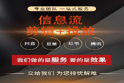 竞价SEM托管成功案例盘点